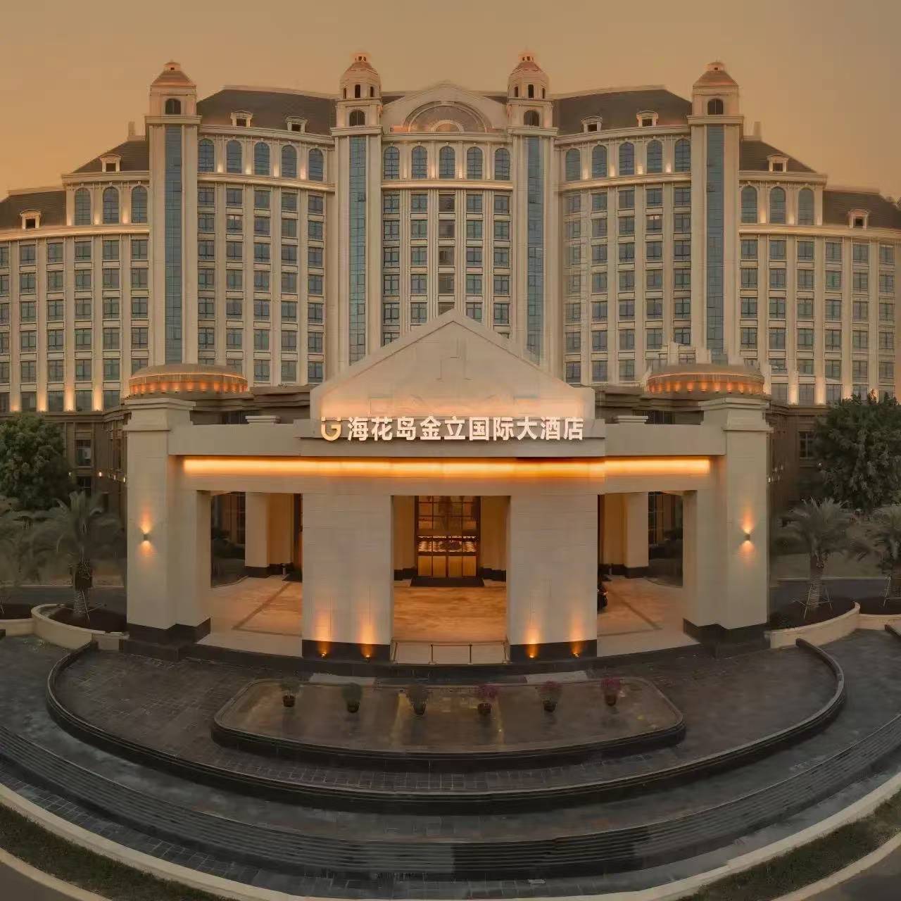 园区封面